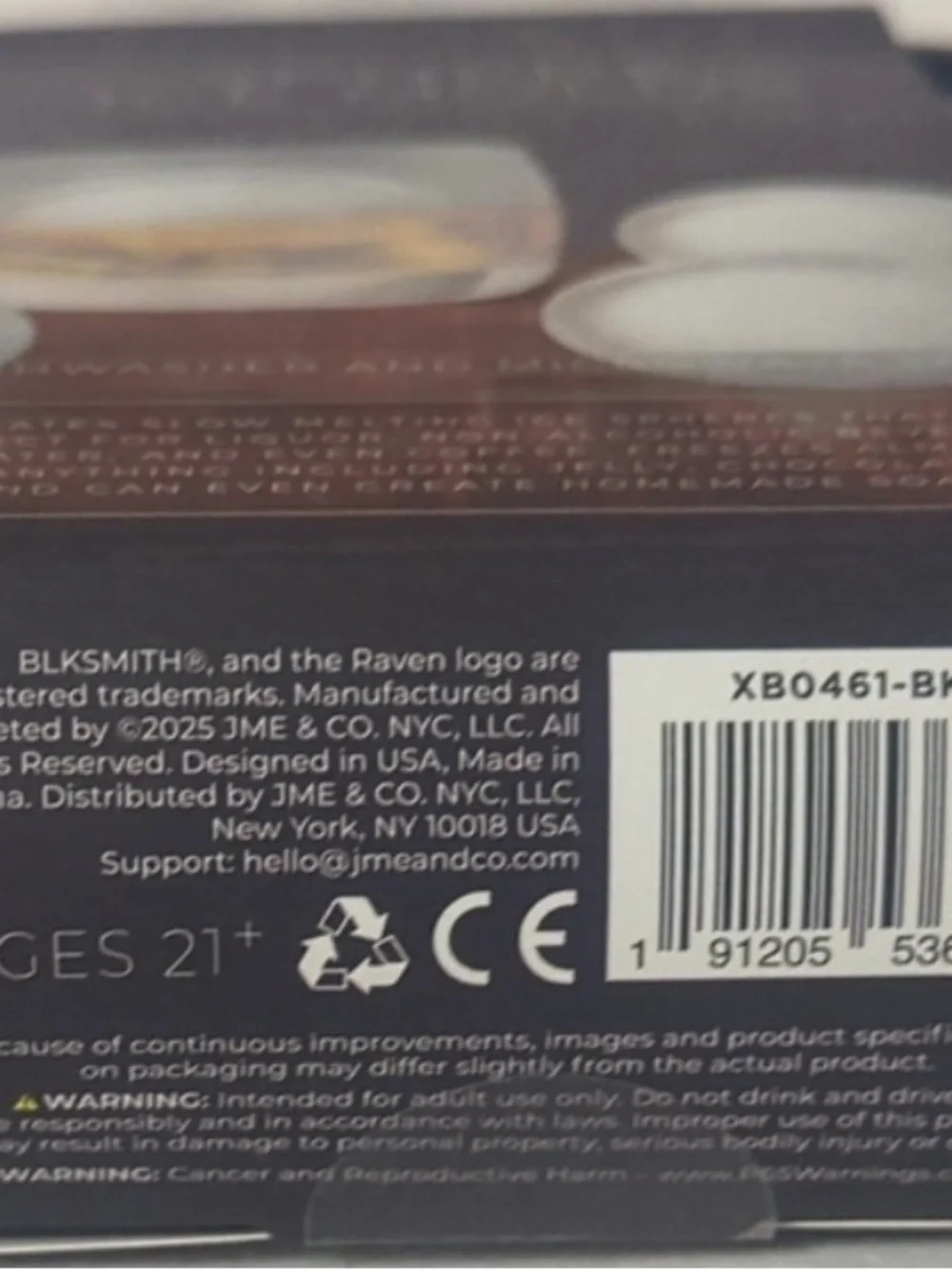 SMITH Black and White Packaging Label with Barcode